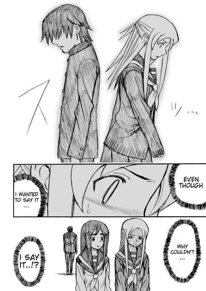 Onani Master Kurosawa Chapter 27 8